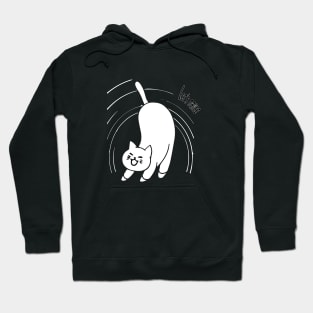 let's dance Hoodie